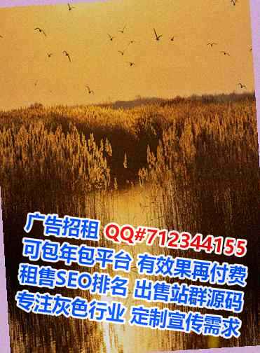源城供卵工程咨询工作室